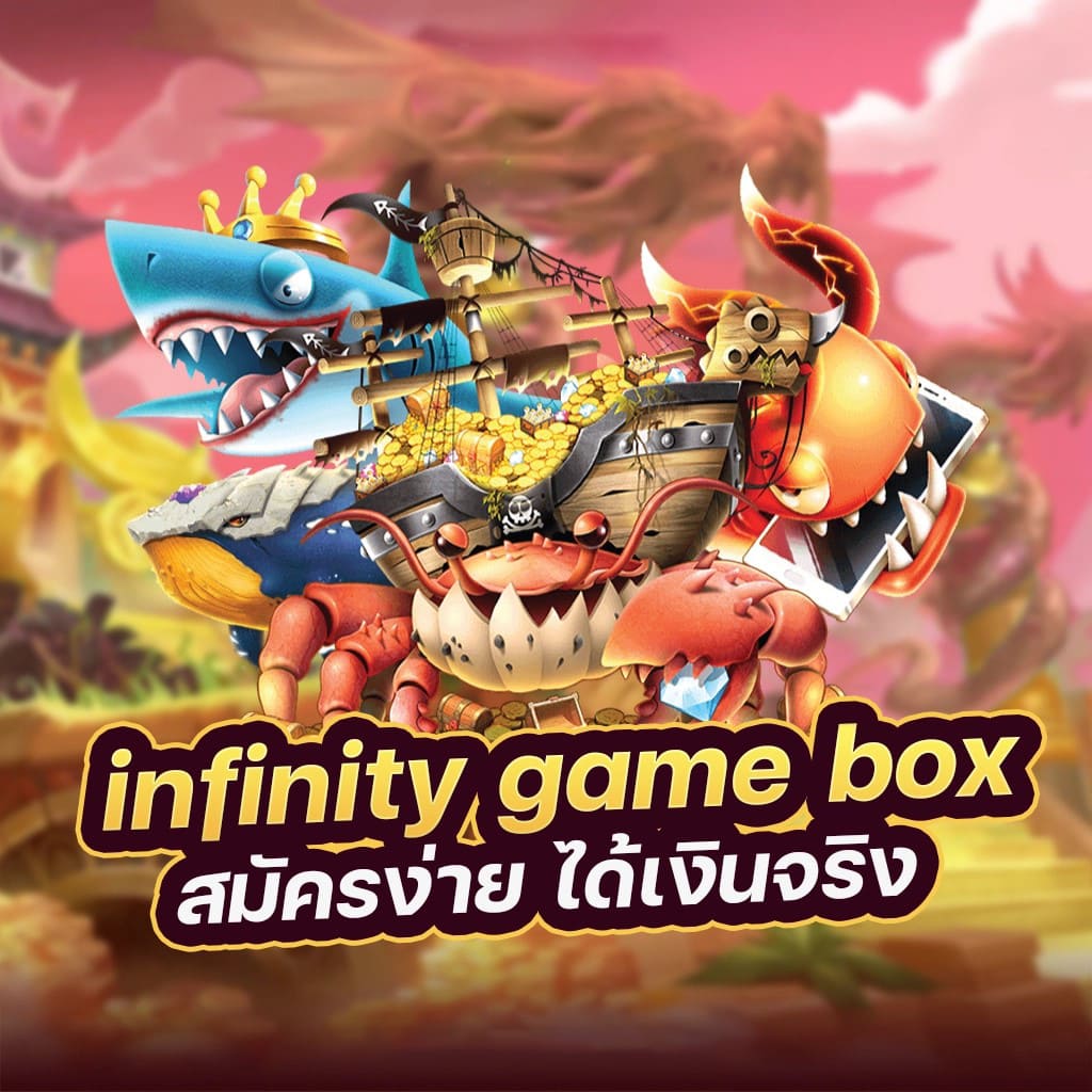 การทดลองเล่นเกมใหม่ในระบบ PNG： ประสบการณ์การเล่นเกมที่สมจริงและน่าตื่นเต้น