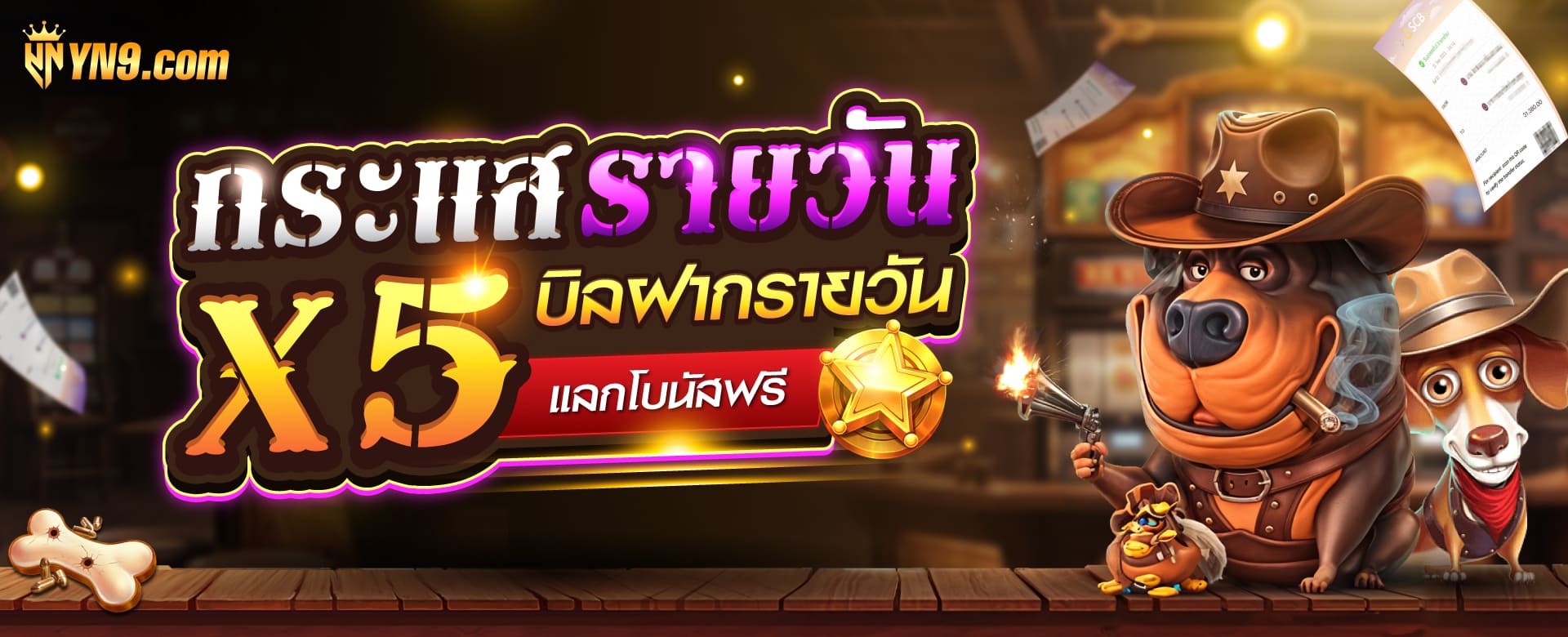 เล่น พี จี＂ - เกมออนไลน์ยอดนิยมในปัจจุบัน