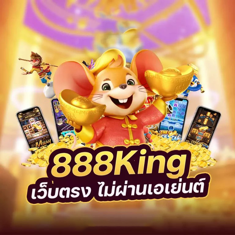 slotxo ไม่มี บัญชี ธนาคาร - เกมสล็อตออนไลน์ใหม่ล่าสุดที่สามารถเล่นได้ทุกที่ทุกเวลา