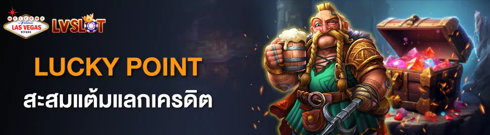 SLOT ROYAL558 เกมสล็อตออนไลน์ยอดนิยม